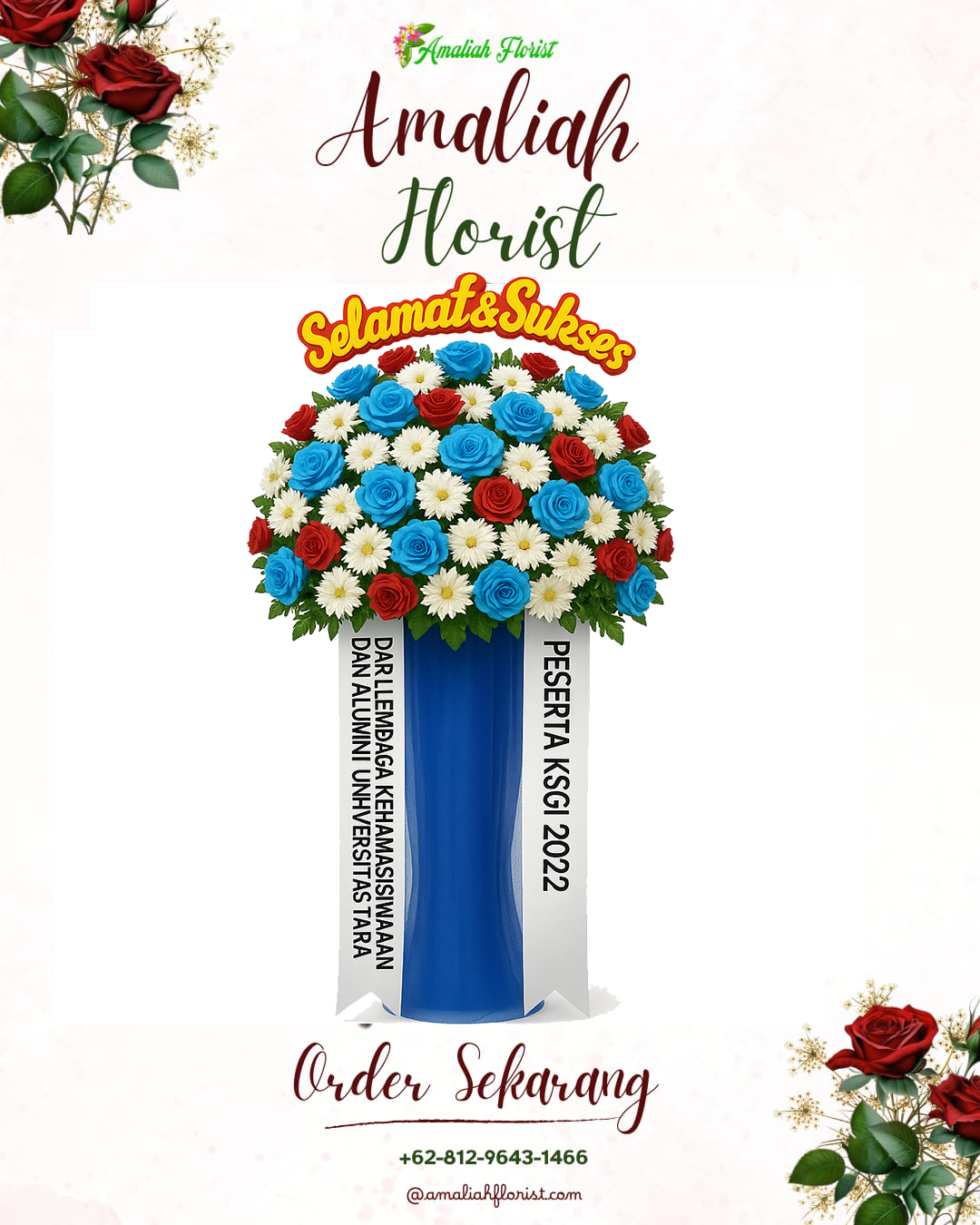 Standing Flowers Kawali